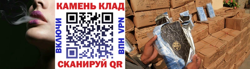 Гашиш хэш  наркотики  Новоузенск 