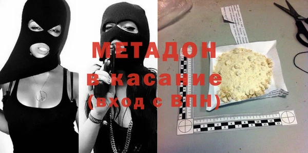 jwh Михайлов
