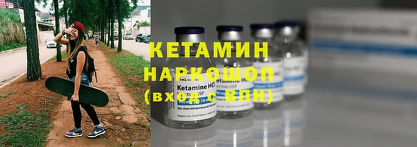 хмурый Михайловск