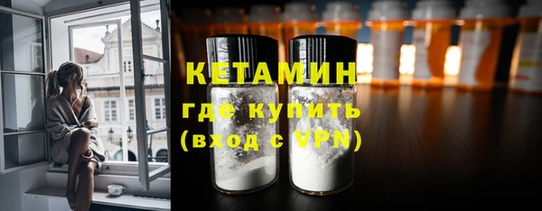хмурый Михайловск