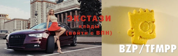 амф Аксай