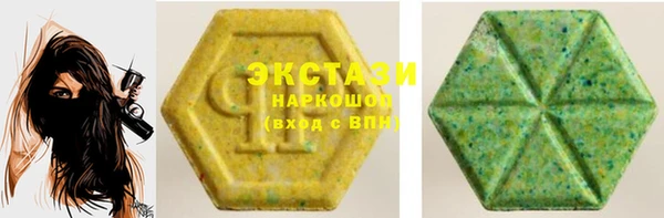 ешки Наволоки
