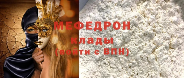 jwh Михайлов