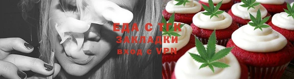 хмурый Михайловск