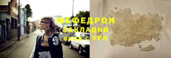 хмурый Михайловск