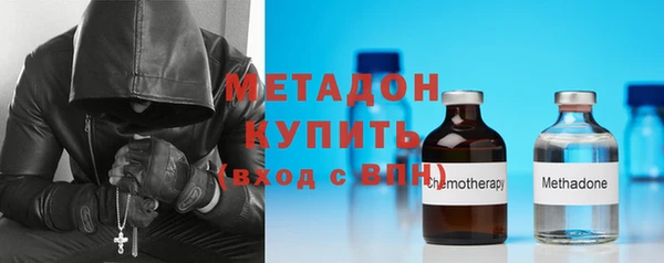 jwh Михайлов
