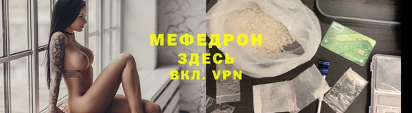 jwh Михайлов