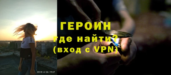 jwh Михайлов
