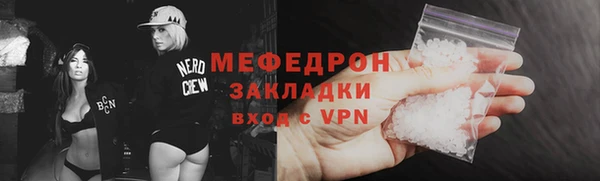 хмурый Михайловск