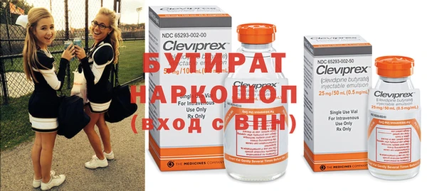 хмурый Михайловск
