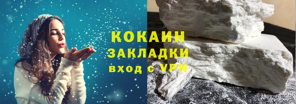 хмурый Михайловск