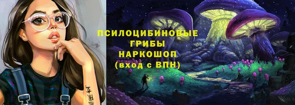 jwh Михайлов