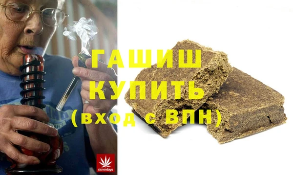 хмурый Михайловск