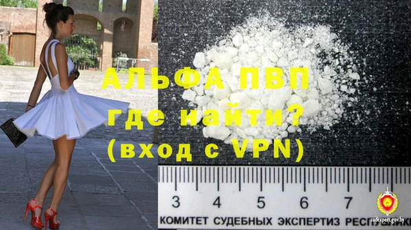 экстази Надым