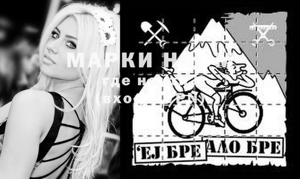 jwh Михайлов