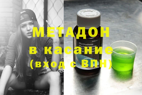 хмурый Михайловск