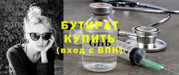 хмурый Михайловск