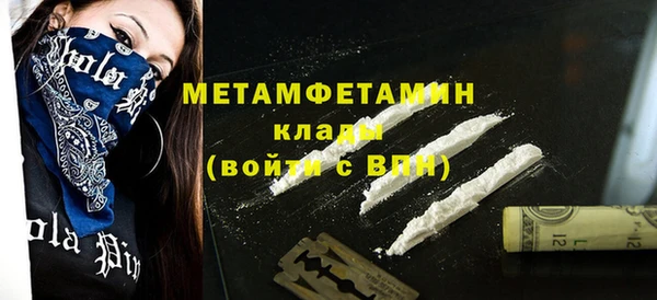 спайс Михайловка