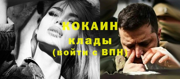 jwh Михайлов
