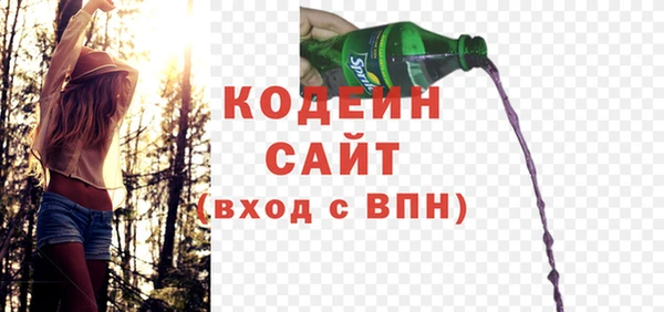 jwh Михайлов