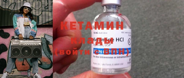mdpv Алапаевск