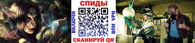 купить наркотик Новоузенск shop клад Первитин кристалл