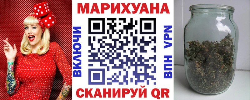 hydra онион  наркотики  Новоузенск  Марихуана Ganja 